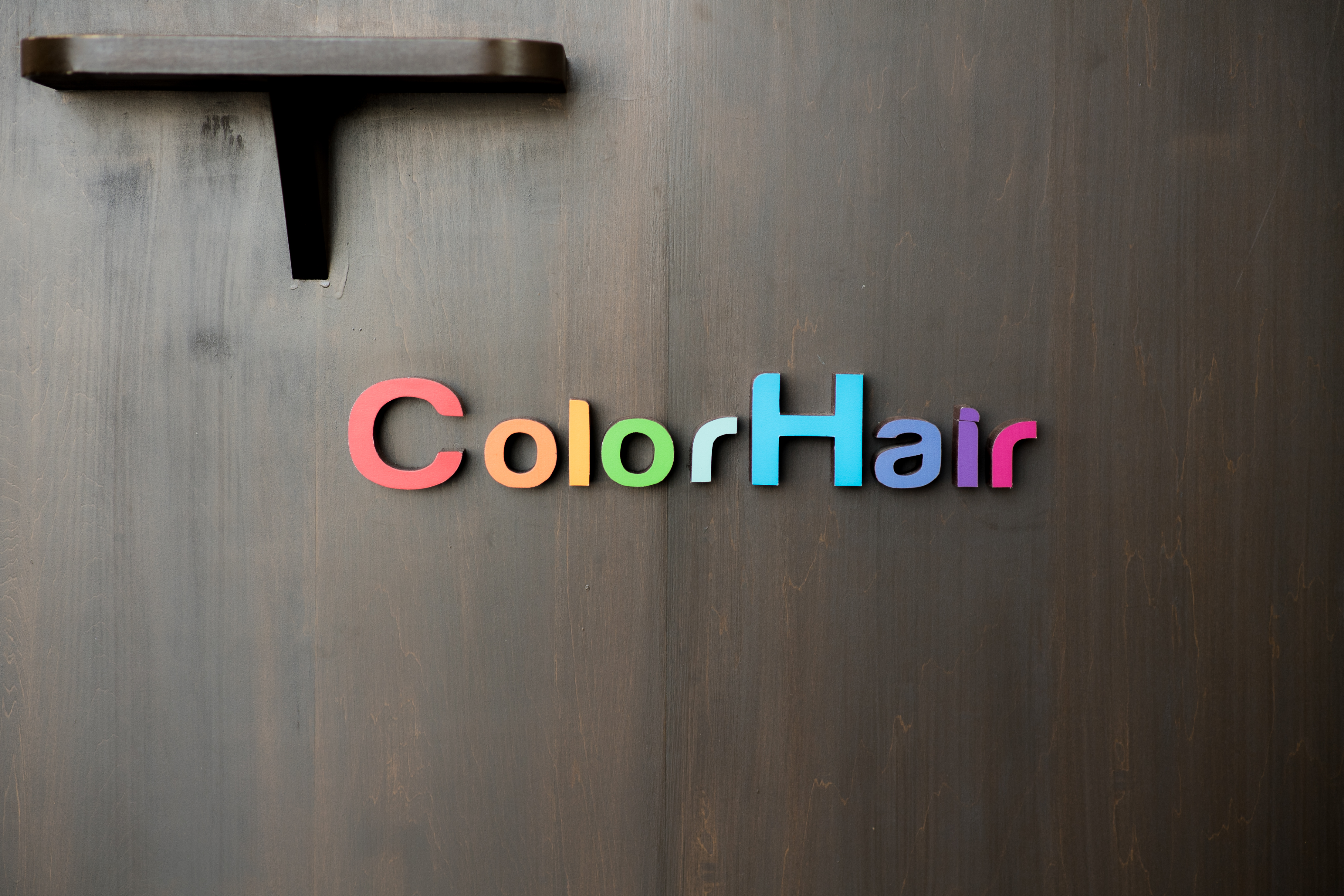Color Hair(カラーヘアー) 新鉾田店