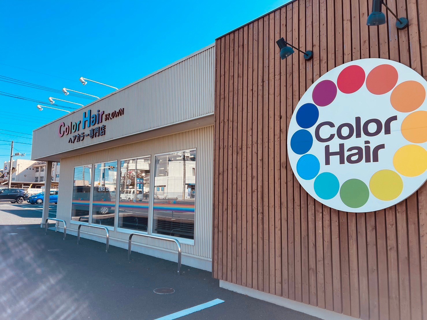 Color Hair 水戸店